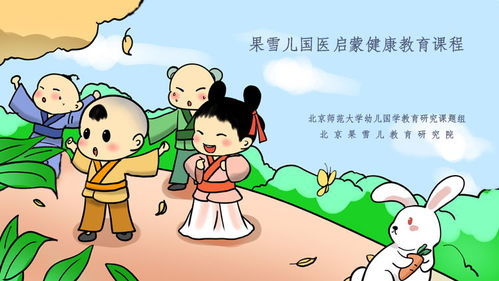 (一) 周边环境氛围之描绘——从静谧到微声交织
