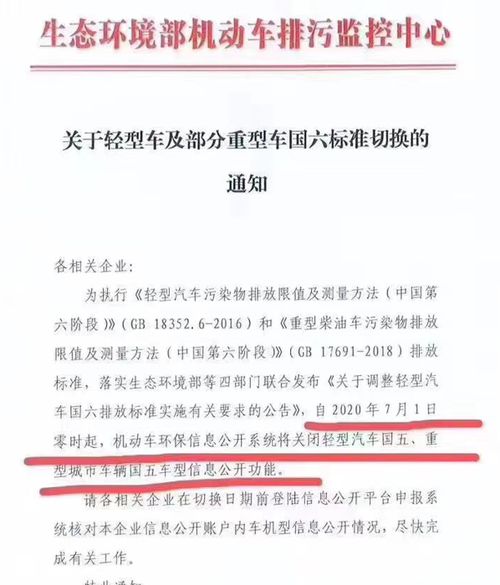 ：2025年9月时空场域与婚嫁择吉的宏观背景