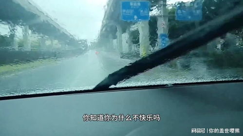 一、  窗户作为“气口”的象征意义与能量交换
