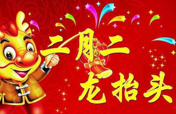 四、  五行命理的精准匹配：个性化购车吉日的构建