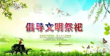 二、 地域差异中的传统方式饮食实践