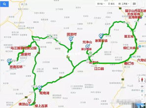 第三天路线：为了堪一眼水差点把命丢了——黄果树瀑布