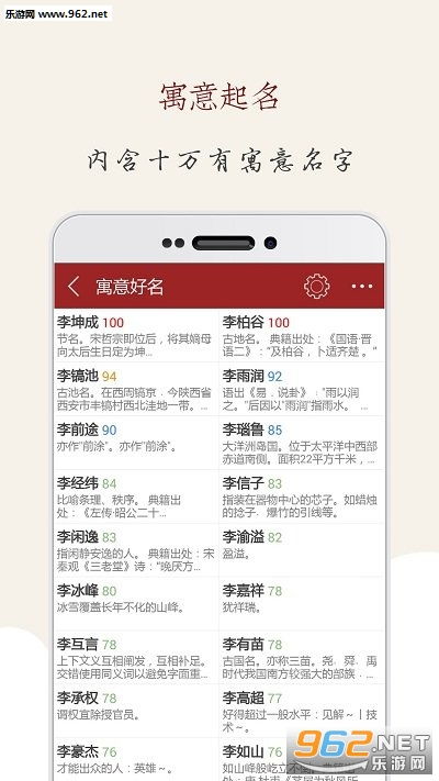 几个例子（纯属娱乐）