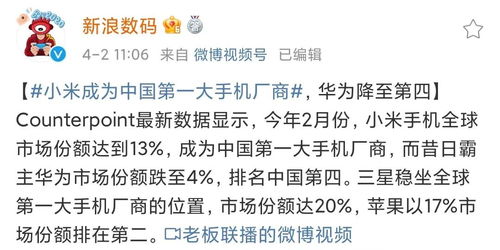 ：历史持续发展的幽灵与现实的困境