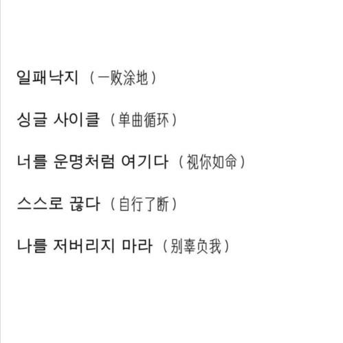 双子座：灵动风象与活力速度的展现