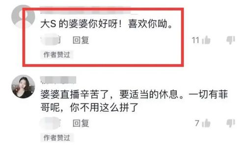 起名骚操作大揭秘