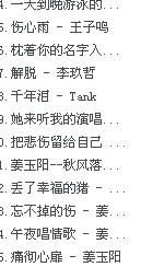 屈姓宝宝霸气酷炫的名字