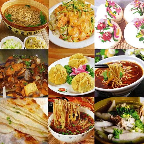 震惊！原来这就是传说中的……顶级酒楼？!