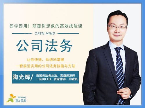 适合律师的八字特点是什么？能否推荐一个八字命理适合律师的？