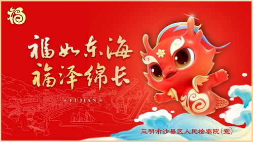 二、 水字寓意的细分解析