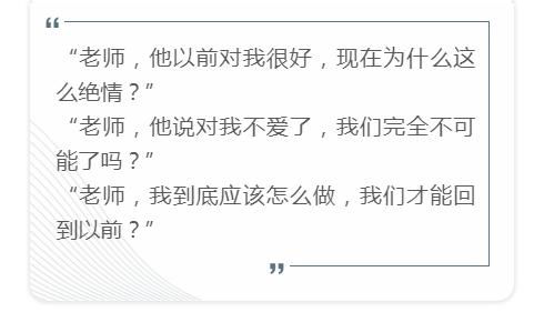 ：情感磁场与国学视域下的复合机制