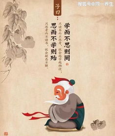 诗教传统：情感调节与“乐而不淫”的审美境界