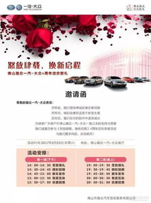 2018年3月25日是星期几？这一天有什么特殊意义吗？