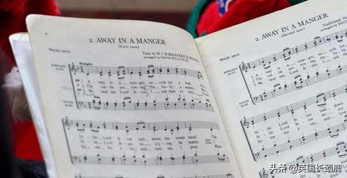 一、  科学理性与民俗信仰的辩证关系