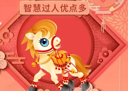 兔兔们要炸了！