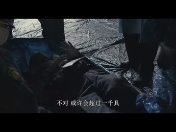 哭声：情感宣泄与灵魂渴望