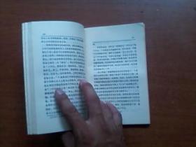 多元文化语境下的立足之困与应对策略