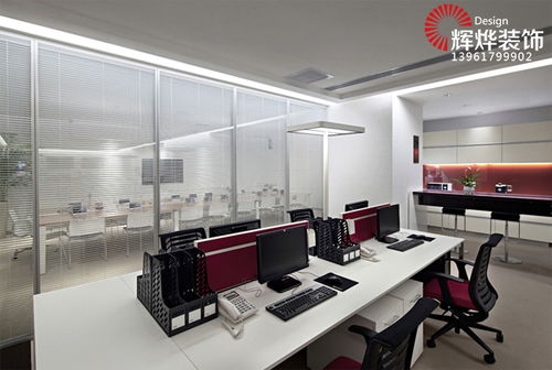 一、 电脑风水影响力的理论基础