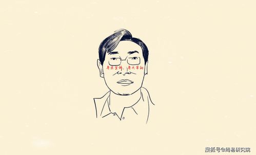 二、 眼睛无神且浑浊