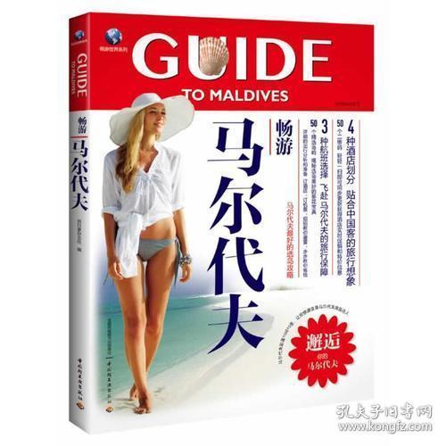 起名改名学的科学性