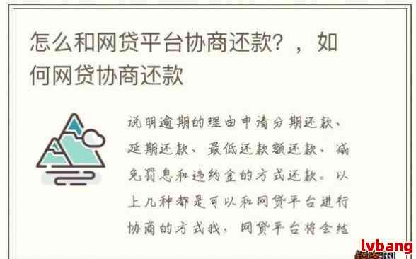 二、 特定事件禁忌的综合审视