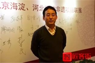 “罗”字的复杂性：火与欲望并存