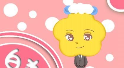 属牛和属蛇的人在一起是否相配，他们的属相合不合呢？