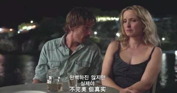 一、 十二生肖命格与夜间感知能力的关联性