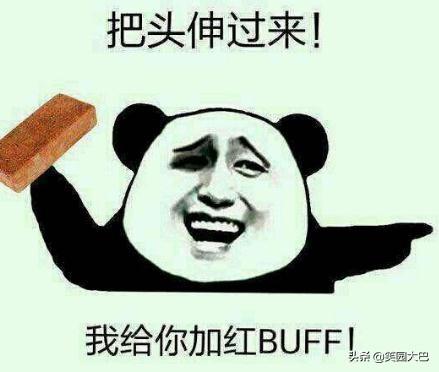 3. 对现实世界的夸张与变形