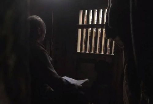 二、 风水学视角下的阴影解读