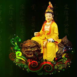 地藏菩萨：大愿力中的救赎与安抚