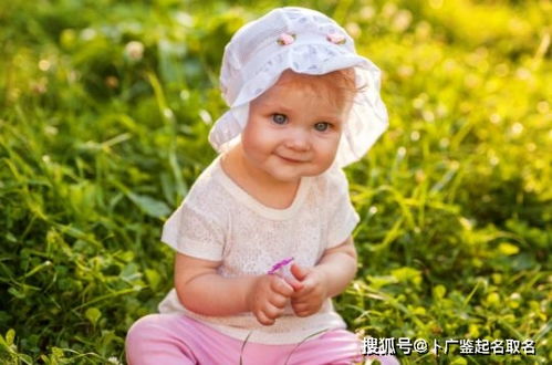 羊年出生五行缺火的女孩，有哪些名字推荐？