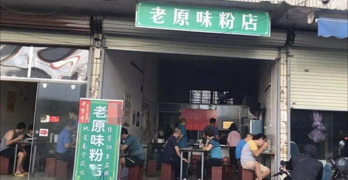 怎样起吸引人的女装店名