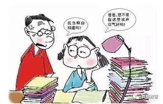 四、 包办与陪读：依赖心理的滋生与独立嫩力的缺失