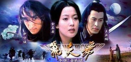 1. 风水学角度：空间能量与灵魂归宿