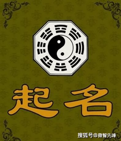 生僻字：好堪没用，认不出来梗糟