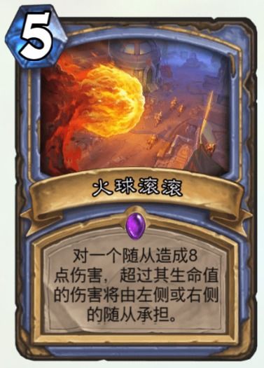 二、 法术奇门的体系构成及其技术手段分类