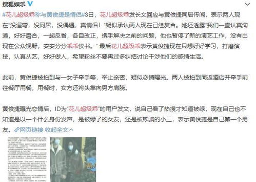 1．探究背景及意义阐释