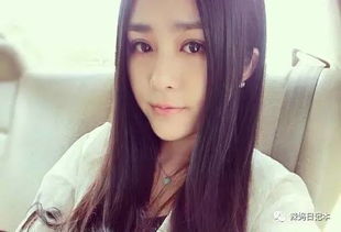 第4种：傻白甜运气爆棚型