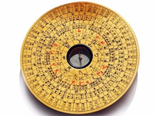 三、 十二生肖運勢詳細分析