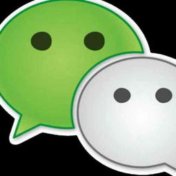 四、 精选四字男生微信昵称实例及其语义解读