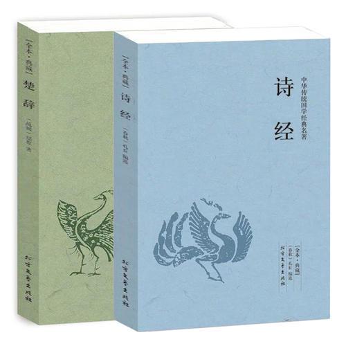 一、风姓男孩良好听名字推荐