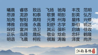 楚辞典故：诗意的灵感来源
