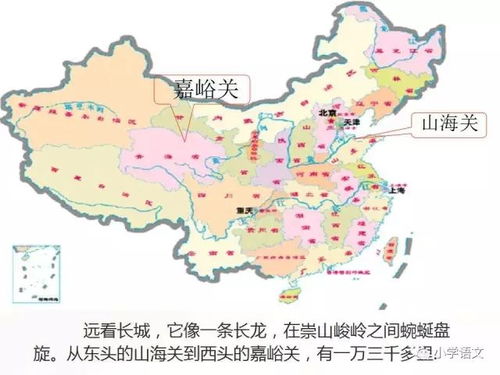 谢姓的历史渊源（顺便聊聊别的）