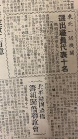 康熙字典较深度解读