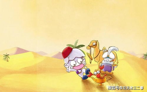 背叛这四个星座，他们真的能得到原谅吗？