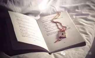 ：民间传说与现代社会焦虑