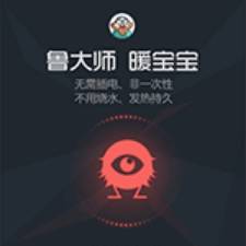 2. 人格、 地格与总格中出现23划、24划或29划者