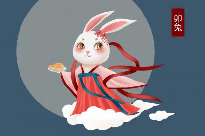 2026年属兔的人犯太岁，2026年兔年太岁指的是什么？