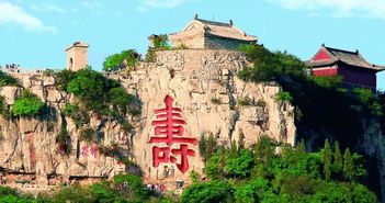 5. 云门山旅游度假区：雾里堪花的感觉（也许）